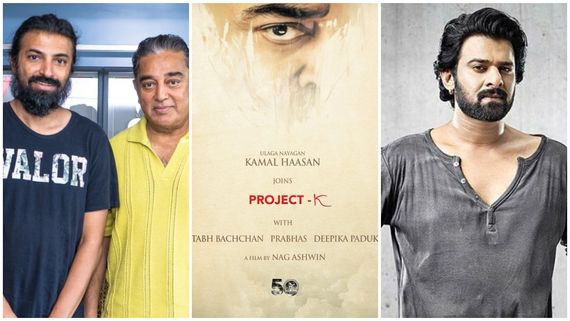  ಕಮಲ್ ಎಂಟ್ರಿ ಬಗ್ಗೆ ಸಿಹಿಸುದ್ದಿ ಜೊತೆ ಕಹಿ ಸುದ್ದಿಯನ್ನು ಕೊಟ್ಟ 'ಪ್ರಾಜೆಕ್ಟ್‌- K' ಟೀಂ?