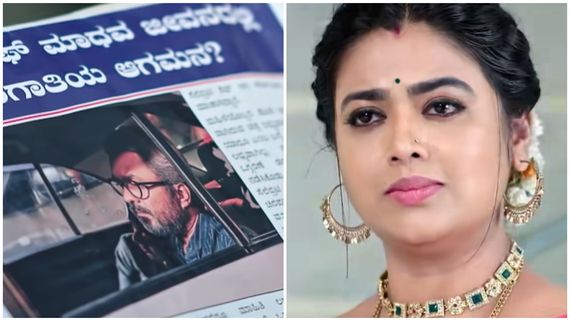 Shrirastu Shubhamasthu: ನ್ಯೂಸ್ ಪೇಪರ್‌ನಲ್ಲಿ ಮಾಧವ್-ತುಳಸಿ ಫೋಟೋ: ಶಾರ್ವರಿಗೆ ಖುಷಿಯೋ ಖುಷಿ 