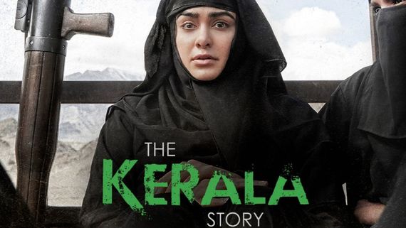 4 ವಾರವಾದ್ರೂ ನಿಲ್ಲದ ದ ಕೇರಳ ಸ್ಟೋರಿ ಅಬ್ಬರ; 4 ವಾರಗಳ ಒಟ್ಟು ಕಲೆಕ್ಷನ್ ಎಷ್ಟು?