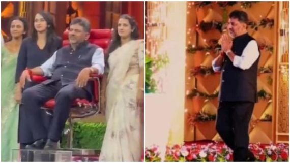 ಅಂತೂ ಇಂತೂ 'ವೀಕೆಂಡ್ ವಿತ್ ರಮೇಶ್'ಗೆ ಡಿಕೆಶಿ ಎಂಟ್ರಿ: 'ಟ್ರಬಲ್ ಶೂಟರ್' ಕಂಡು ನೆಟ್ಟಿಗರು ಏನಂದ್ರು?