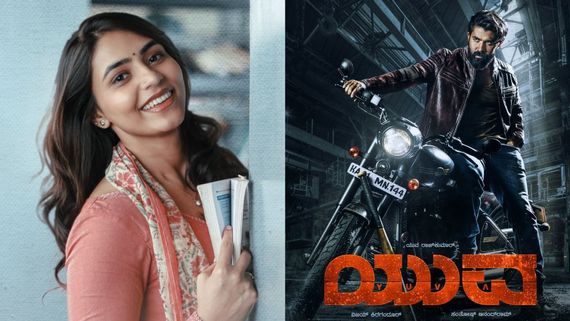 ಸಪ್ತಮಿ ಗೌಡಗೆ ಹುಟ್ಟುಹಬ್ಬದ ಸಂಭ್ರಮ; ರಿವೀಲ್ ಆಯಿತು ಯುವ ಚಿತ್ರದಲ್ಲಿನ ಪಾತ್ರ