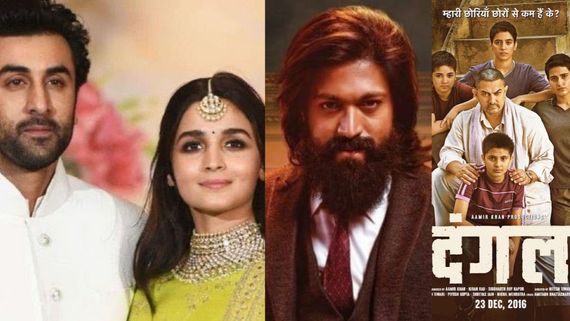 ನಾಯಕನಾಗಿ ರಣ್‌ಬೀರ್ ಕಪೂರ್, ನಾಯಕಿಯಾಗಿ ಆಲಿಯಾ ಭಟ್, ವಿಲನ್ ಆಗಿ ಯಶ್! ಇದೇನಾ ಯಶ್ 19?