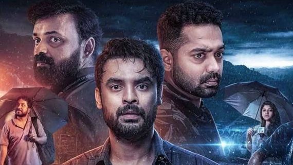 93 ವರ್ಷಗಳಲ್ಲಿ ಇದೇ ಮೊದಲ ಬಾರಿಗೆ ಈ ಚಿತ್ರದ ಮೂಲಕ 200 ಕೋಟಿ ಕ್ಲಬ್ ಸೇರಿದ ಮಲಯಾಳಂ ಚಿತ್ರರಂಗ!