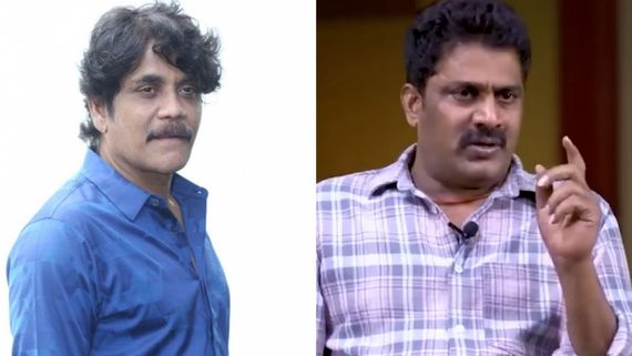 ನಾಗಾರ್ಜುನ ನಟನೆಯ ಈ ಫ್ಲಾಪ್ ಚಿತ್ರ ನನ್ನ ಸಿನಿ ಬದುಕನ್ನೇ ಹಾಳು ಮಾಡಿತ್ತು ಎಂದ ನಿರ್ದೇಶಕ!