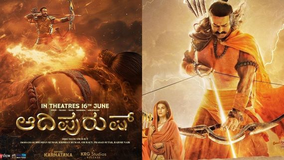 ಆದಿಪುರುಷ್ ಕರ್ನಾಟಕ ಬುಕಿಂಗ್ಸ್ ಆರಂಭದ ದಿನಾಂಕ ಪ್ರಕಟಿಸಿದ ಚಿತ್ರತಂಡ