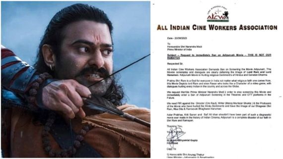 'ಆದಿಪುರುಷ್' ಬ್ಯಾನ್ ಮಾಡಲು ಪ್ರಧಾನಿ ಮೋದಿಗೆ ಪತ್ರ: