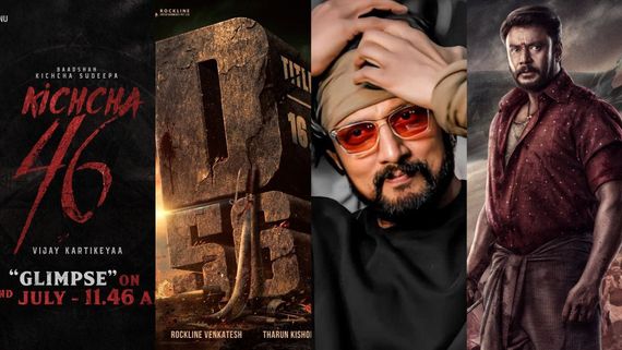 ಟ್ವಿಟರ್ ಕ್ರೇಜ್ ಲೆಕ್ಕಾಚಾರ; ದರ್ಶನ್ 'ಕಾಟೇರ' ಮೀರಿಸಿದ 'ಕಿಚ್ಚ 46'! 