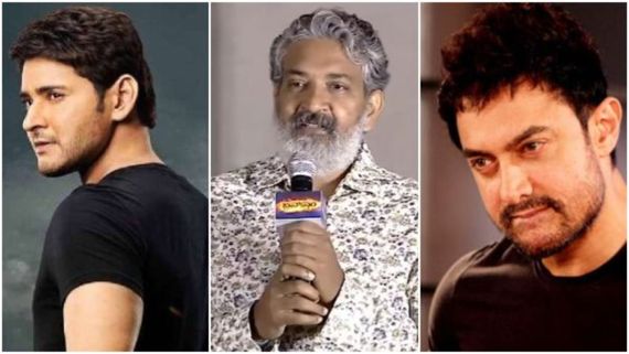 ರಾಜಮೌಳಿಗೆ ಮಿಸ್ಟರ್ ಪ. ಆಮಿರ್ ಖಾನ್ ವಿಲನ್: ಸೂಪರ್‌ಸ್ಟಾರ್ ಕಥೆಯೇನು? 