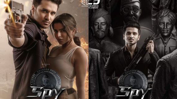 ಸುಭಾಷ್ ಚಂದ್ರ ಬೋಸ್ ಹೆಸರು ಬರೀ ಪ್ರಚಾರಕ್ಕೆ, ಇದನ್ನು ಸಿನಿಮಾ ಅಂತಾರಾ? ನಿಖಿಲ್ 'ಸ್ಪೈ' ಚಿತ್ರಕ್ಕೆ ಬಂದ ಪ್ರತಿಕ್ರಿಯೆಗಳಿವು!