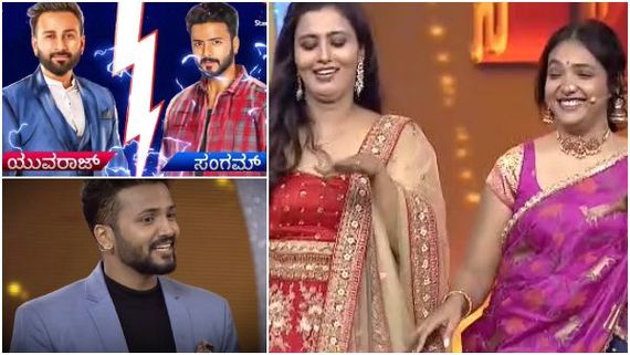 ಸ್ಟಾರ್ ಸುವರ್ಣದಲ್ಲಿ  'ಸುವರ್ಣ ಸಂಭ್ರಮ': ಜೂನ್ 4ಕ್ಕೆ ಸಖತ್ ಮನರಂಜನೆ 