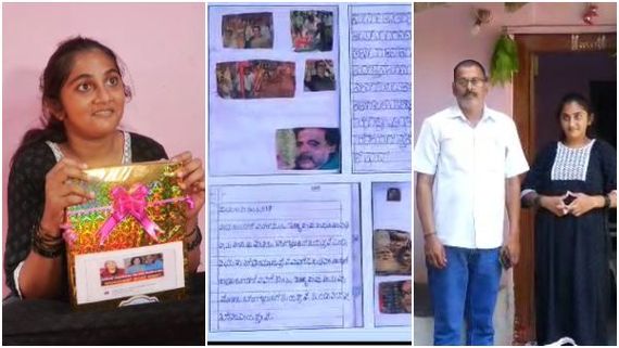 ಧಾರವಾಡದ ವಿಶೇಷ ಚೇತನ ಅಭಿಮಾನಿಗೆ ಆರತಕ್ಷತೆ ಆಮಂತ್ರಣ: ಯಾರೀ ಸುಮಲತಾ ಫ್ಯಾನ್ಸ್? 