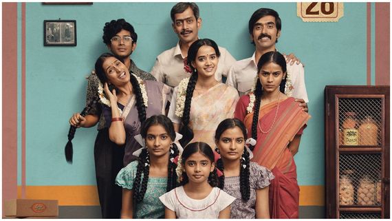 Aachar & Co Review: 'ಆಚಾರ್ & ಕೋ' ಸಿನಿಮಾ ಸಂಪೂರ್ಣ ವಿಮರ್ಶೆ & ರೇಟಿಂಗ್