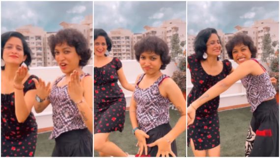 Ankita Kundu: 