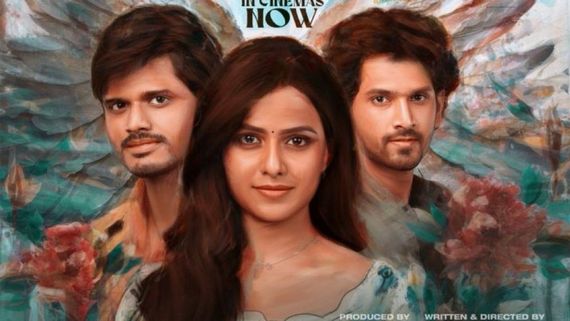 Baby Movie 10th Day Collection: ಹತ್ತನೇ ದಿನದ ಕಲೆಕ್ಷನ್ ಅಬ್ಬಬ್ಬಾ; ತೆಲುಗಿನ ಯಾವ ಚಿತ್ರವೂ ಈ ದಾಖಲೆ ಮಾಡಿಲ್ಲ!