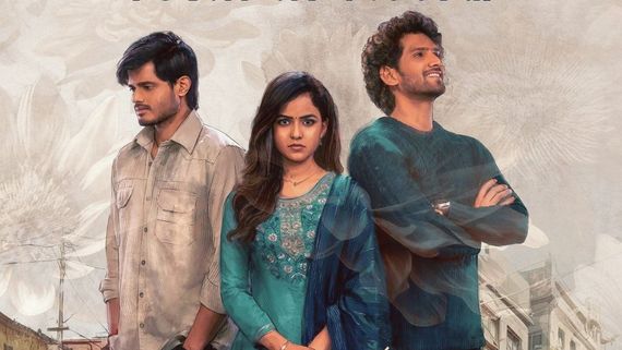 Baby Review: ಹದಿಹರೆಯದ ವಯಸ್ಸಿಗೆ ಸಿಕ್ಕ ಪ್ರೀತಿ ಪಜೀತಿ; ಪ್ರೀತಿಯಲ್ಲಿ ಬೇಡವೇ ಬೇಡ ಮೂರ್ಖತನ!