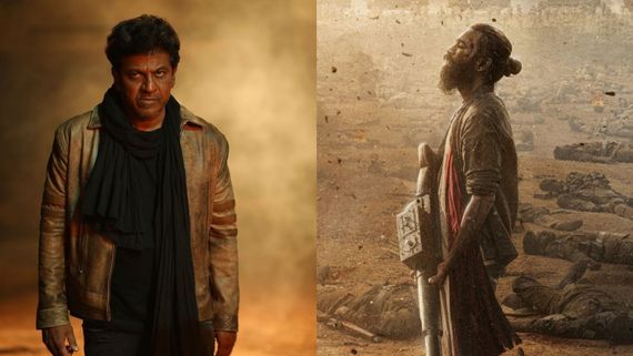 ಶಿವರಾಜ್‌ಕುಮಾರ್ - ಧನುಷ್ ನಟನೆಯ 'ಕ್ಯಾಪ್ಟನ್ ಮಿಲ್ಲರ್' ಫಸ್ಟ್ ಲುಕ್ ರಿಲೀಸ್ 