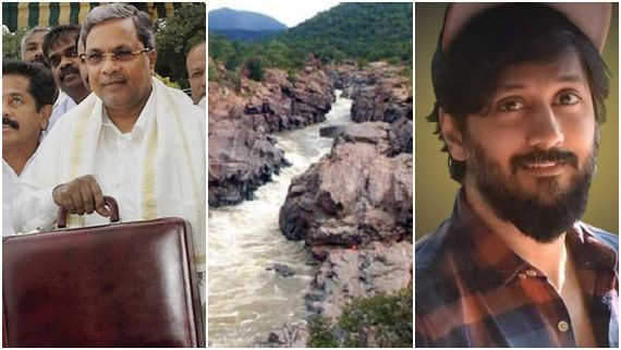 ಬಜೆಟ್‌ನಲ್ಲಿ 'ಮೇಕೆದಾಟು' ಯೋಜನೆ ಬಗ್ಗೆ ಸಿಎಂ ಪ್ರಸ್ತಾಪ: 