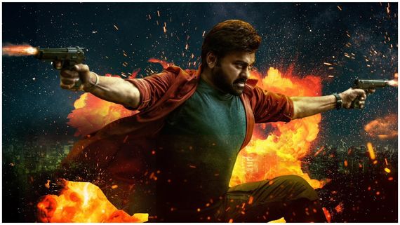  ನಯಾಪೈಸೆ ಸಂಭಾವನೆಯಿಲ್ಲದೇ 'ಭೋಳಾ ಶಂಕರ'ನಾಗಿ ಚಿರು ಆರ್ಭಟ? ಕಾರಣ ಏನು? 