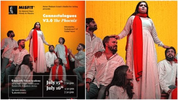 ಈ ವೀಕೆಂಡ್‌ನಲ್ಲಿ ಸಿನಿಮಾನೇ ಯಾಕೆ.. ಬೇರೆ ಟ್ರೈ ಮಾಡ್ತೀರಾ? ಇಲ್ಲೊಂದ್ಕಡೆ ವಿಶಿಷ್ಟ ನಾಟಕ ಪ್ರದರ್ಶನವಿದೆ.. ಹೋಗಿ ಬನ್ನಿ! 