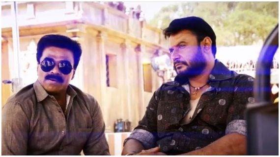 ಅಂದುಕೊಂಡಿದ್ದಕ್ಕಿಂತ ಬೇಗ ಬರ್ತಾನೆ 'ಕಾಟೇರ': ದರ್ಶನ್ ಫ್ಯಾನ್ಸ್‌ಗೆ ನಿರ್ಮಾಪಕರಿಂದ ಸಿಹಿಸುದ್ದಿ 