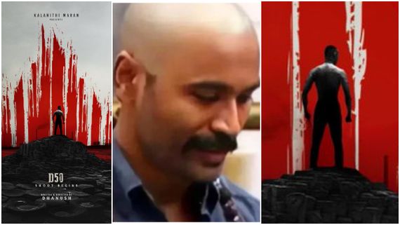  D 50: ತಿರುಪತಿಯಲ್ಲಿ 'ಮುಡಿ' ಕೊಟ್ಟಾಗ ಮೂಡಿದ್ದ ಅನುಮಾನ ನಿಜವಾಯ್ತು.. ಮೊಟ್ಟೆ ಲುಕ್‌ನಲ್ಲಿ ಕಿಕ್ ಕೊಟ್ಟ ಧನುಷ್! 