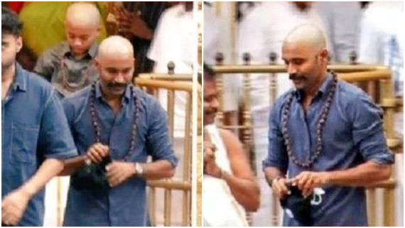 ತಿರುಪತಿಗೆ ಮುಡಿ ಕೊಟ್ಟ ಧನುಷ್.. ಫೋಟೊ ವೈರಲ್: 50ನೇ ಸಿನಿಮಾದ ಗೆಟಪ್ ಇದೇನಾ? 