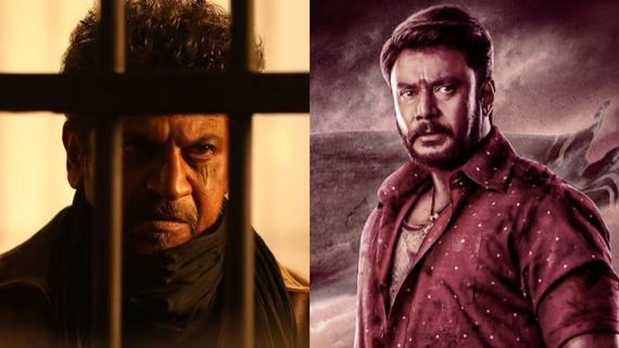 ದರ್ಶನ್ 'ಕಾಟೇರ' ಎದುರು ತೊಡೆ ತಟ್ಟಿದ ಶಿವಣ್ಣನ 'ಘೋಸ್ಟ್'; ಎರಡೂ ಚಿತ್ರಗಳು ಒಟ್ಟಿಗೆ ರಿಲೀಸ್!