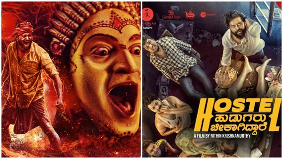  Hostel Hudugaru Bekagiddare: 'ಕಾಂತಾರ' ರೀತಿ ಹೊರ ರಾಜ್ಯಗಳತ್ತ ಹಾಸ್ಟೆಲ್ ಬಾಯ್ಸ್ ದಂಡಯಾತ್ರೆ: ಅದೊಂದೇ ಪ್ರಾಬ್ಲಂ? 