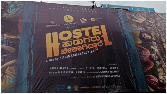 Hostel Hudugaru Bekagiddare: ಹೊರ ರಾಜ್ಯ, ವಿದೇಶಗಳಲ್ಲಿ ತುಂಗಾ ಹಾಸ್ಟೆಲ್ ಬಾಯ್ಸ್ ಕ್ವಾಟ್ಲೆ 