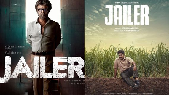 Jailer: ರಜನಿಕಾಂತ್ ಜೈಲರ್‌ಗೆ ಮತ್ತೊಂದು ಜೈಲರ್ ಚಿತ್ರದ ಟಕ್ಕರ್; ಎರಡೂ ಚಿತ್ರಗಳೂ ಒಂದೇ ದಿನ ರಿಲೀಸ್!