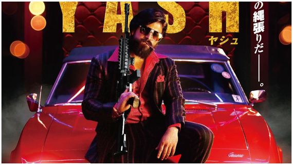 ಜಪಾನ್‌ನಲ್ಲಿ ಶುರುವಾಯ್ತು ರಾಕಿಭಾಯ್ ಆರ್ಭಟ: ಅಭಿಮಾನಿಗಳ ಬೇಸರಕ್ಕೆ ಕಾರಣ ಏನು? 