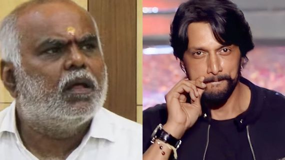 ದುರಹಂಕಾರವನ್ನು ನಾನು ಬಿಡಲ್ಲ; ಹಣ ಮೋಸದ ಆರೋಪ ಮಾಡಿದ ನಿರ್ಮಾಪಕ ಕುಮಾರ್‌ಗೆ ಸುದೀಪ್ ತಿರುಗೇಟು!