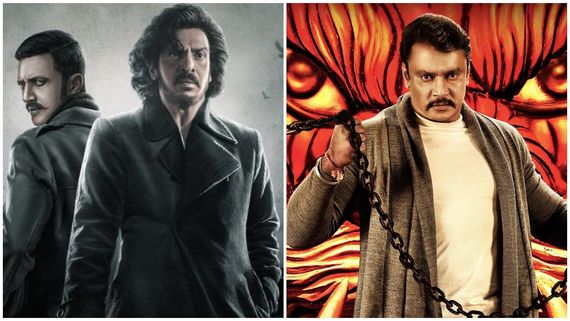 TRP Rating: 'ಕ್ರಾಂತಿ' Vs 'ಕಬ್ಜ': ಜಿದ್ದಾ ಜಿದ್ದಿನ ಪೈಪೋಟಿಯಲ್ಲಿ ಗೆದ್ದಿದ್ಯಾರು?