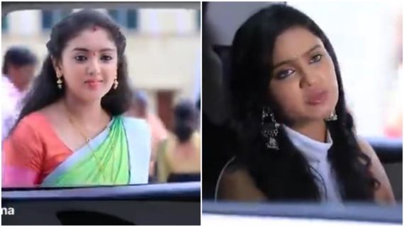 Lakshmi Baramma: ಕೀರ್ತಿಯ ಉರಿವ ಹೊಟ್ಟೆಗೆ ಬಿತ್ತು ತುಪ್ಪ.. ಬೇಳೆ ಬೇಯಿಸಿಕೊಳ್ತಾಳಾ ಸುಪ್ರೀತಾ?