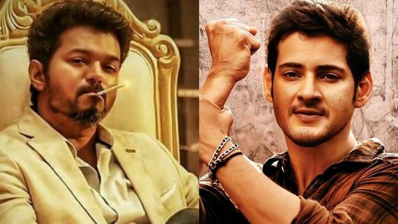 2023ರಲ್ಲಿ ಟ್ವಿಟರ್‌ನಲ್ಲಿ ಅತಿಹೆಚ್ಚು ಚರ್ಚಿಸಲ್ಪಟ್ಟ ನಟರಿವರು; ಪಟ್ಟಿಯಲ್ಲಿದ್ದಾರೆ ಸೌತ್‌ನ ನಾಲ್ವರು ನಟರು