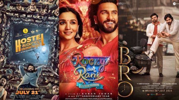 Hostel Hudugaru Bekagiddare: 9ನೇ ದಿನವೂ ಹಾಸ್ಟೆಲ್ ಹುಡುಗ್ರ ಅಬ್ಬರ; ಬೆಂಗಳೂರಿನಲ್ಲಿಂದು ಎಷ್ಟು ಶೋ?