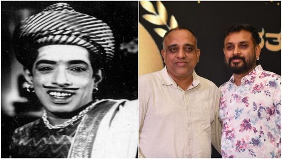 'ಶತಮಾನಕೊಬ್ಬ ಹಾಸ್ಯ ಚಕ್ರವರ್ತಿಯ ಶತಮಾನೋತ್ಸವ':ನರಸಿಂಹರಾಜು  ಜನ್ಮ ಶತಮಾನೋತ್ಸವ ಸಂಭಮಾಚರಣೆ