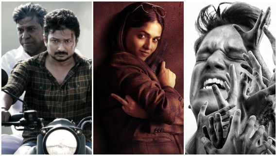 OTT Release this week: ಈ ವಾರ ಓಟಿಟಿಯಲ್ಲಿ 16 ಸಿನಿಮಾ & 12 ವೆಬ್ ಸೀರಿಸ್ ರಿಲೀಸ್