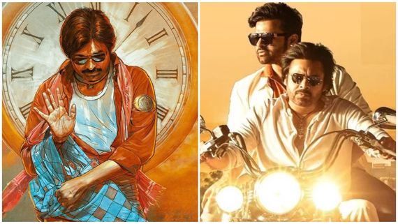 Bro Day 1 Collection: ಬಾಕ್ಸಾಫೀಸ್‌ನಲ್ಲಿ ಪವರ್ ಸ್ಟಾರ್ ದರ್ಬಾರ್ 'ಬ್ರೋ'.. ಬೆಂಗಳೂರಿನಲ್ಲೂ ಹೌಸ್‌ಫುಲ್ 