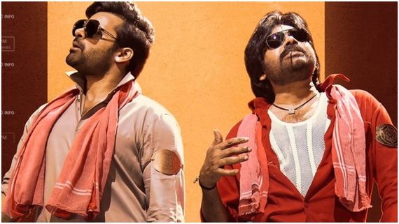 Bro Boxoffice: ಏನ್ 'ಬ್ರೋ' ಇಷ್ಟೊಂದು ಕನ್ಫ್ಯೂಷನ್? ₹100 ಕೋಟಿ ಕಲೆಕ್ಷನ್ ಸುಳ್ಳಾ? 