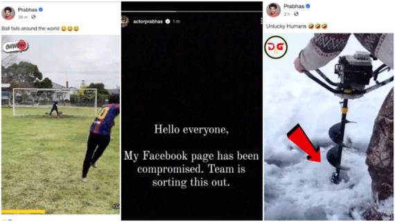 ಕಿಡಿಗೇಡಿಗಳಿಂದ ಪ್ರಭಾಸ್ ಫೇಸ್‌ಬುಕ್ ಹ್ಯಾಕ್: 