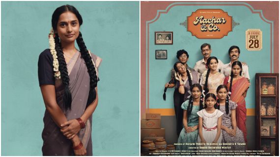 ಪಿಆರ್‌ಕೆ ನಿರ್ಮಿಸಿದ 'ಆಚಾರ್ & ಕೋ' ಸಿನಿಮಾದಲ್ಲಿ ಮಹಿಳೆಯರದ್ದೇ ಮೇಲುಗೈ: ರಿಲೀಸ್ ಯಾವಾಗ? 