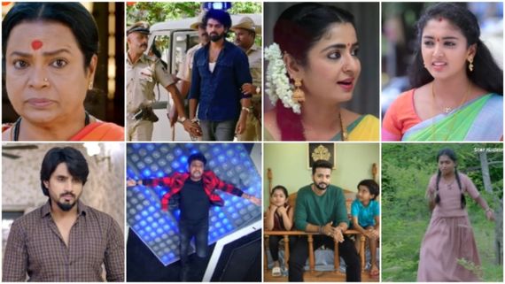Kannada Serial TRP List: 'ಪುಟ್ಟಕ್ಕನ ಮಕ್ಕಳು' ಬೆಂಬಲಕ್ಕೆ ನಿಂತ ವೀಕ್ಷಕರು.. ಈ ವಾರದ ಟಾಪ್ 10 ಸೀರಿಯರ್‌ಗಳ್ಯಾವುವು? 