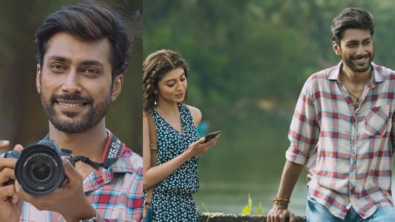 ರಿಷಿ, ಪ್ರಣೀತಾ ಸುಭಾಷ್ ಮೋಡಿ: 'ರಾಮನ ಅವತಾರ'ದಲ್ಲಿ ರೊಮ್ಯಾಂಟಿಕ್ ಮೂಡ್‌ಗೆ ಜಾರಿದ ಜೋಡಿ!