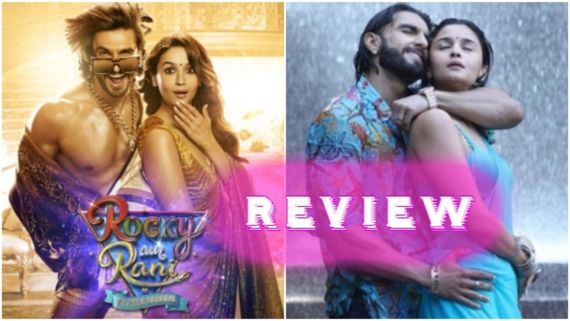 Rocky Aur Rani Kii Prem Kahaani Review: ಪಂಜಾಬಿ ಪುತ್ರ.. ಬೆಂಗಾಲಿ ಬೇಬಿ.. ಫಸ್ಟ್ ಹಾಫ್ ಒಕೆ.. ಸೆಕೆಂಡ್ ಹಾಫ್ ಕಷ್ಟ