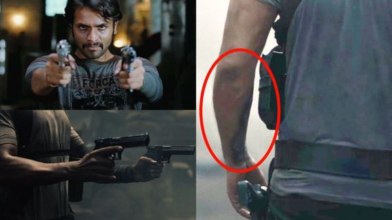 'ಸಲಾರ್' 'ಉಗ್ರಂ' ರಿಮೇಕ್? ಟೀಸರ್‌ನ ಈ 2 ದೃಶ್ಯಗಳಿಂದ ಮತ್ತಷ್ಟು ಹೆಚ್ಚಾಯ್ತು ಅನುಮಾನ!