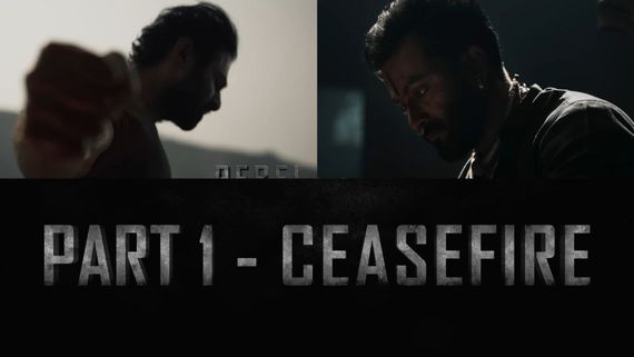 ಸಲಾರ್ ಪಾರ್ಟ್ 1 ಹೆಸರು ಸೀಸ್‌ಫೈರ್; ಈ 'ಸೀಸ್‌ಫೈರ್' ಎಂದರೆ ಅರ್ಥವೇನು?