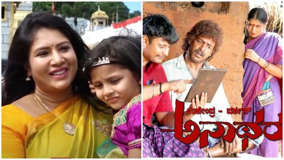 ಚಿತ್ರರಂಗಕ್ಕೆ ವಾಪಸ್ ಬರಲು ಮೈಸೂರು ಚೆಲುವೆ ಸಾಂಘವಿ ಸಿದ್ಧತೆ: ಶೀಘ್ರದಲ್ಲೇ ಸಿಹಿಸುದ್ದಿ