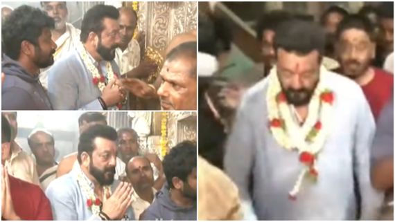 Sanjay Dutt: ಚಾಮುಂಡೇಶ್ವರಿ ಸನ್ನಿಧಿಯಲ್ಲಿ ಅಧೀರ.. 'ಪ್ರೇಮ್ಸ್ ಬೆಸ್ಟ್ ಡೈರೆಕ್ಟರ್' ಎಂದು ಸಂಜೂ ಬಾಬಾ 