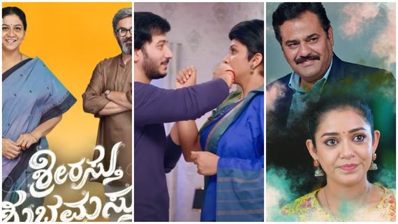  ಎಲ್ಲಾ ಧಾರಾವಾಹಿಗಳಲ್ಲಿ ಅದೇ ರಾಗ, ಅದೇ ಹಾಡು: ಪ್ರೇಕ್ಷಕರಿಗೆ ಬೇಸರ ತರದಿರಲಿ